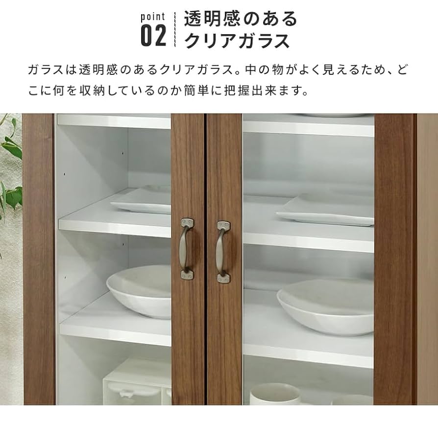 【値下げ】食器棚　ダイニングボード　取説あり 楽天市場】【送料無料】LUNCH ランチ 幅120cm キッチンボード